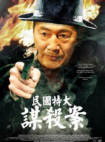 一本久中文ai